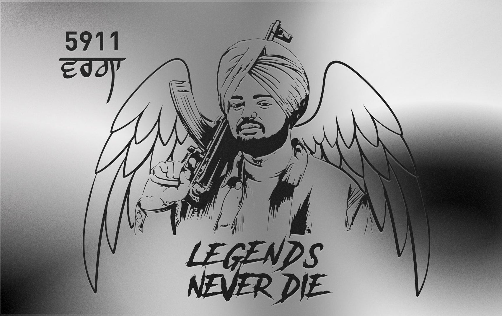 Sidhu