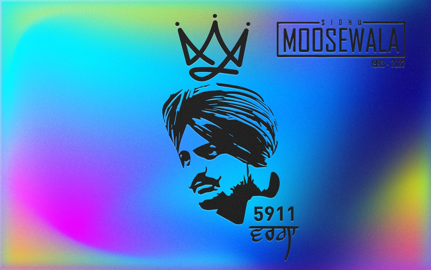Moosewala
