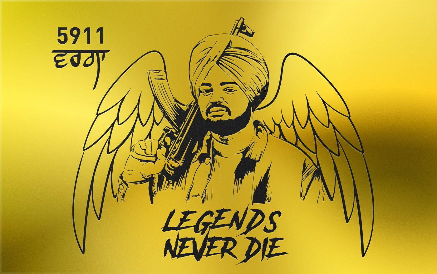 Sidhu