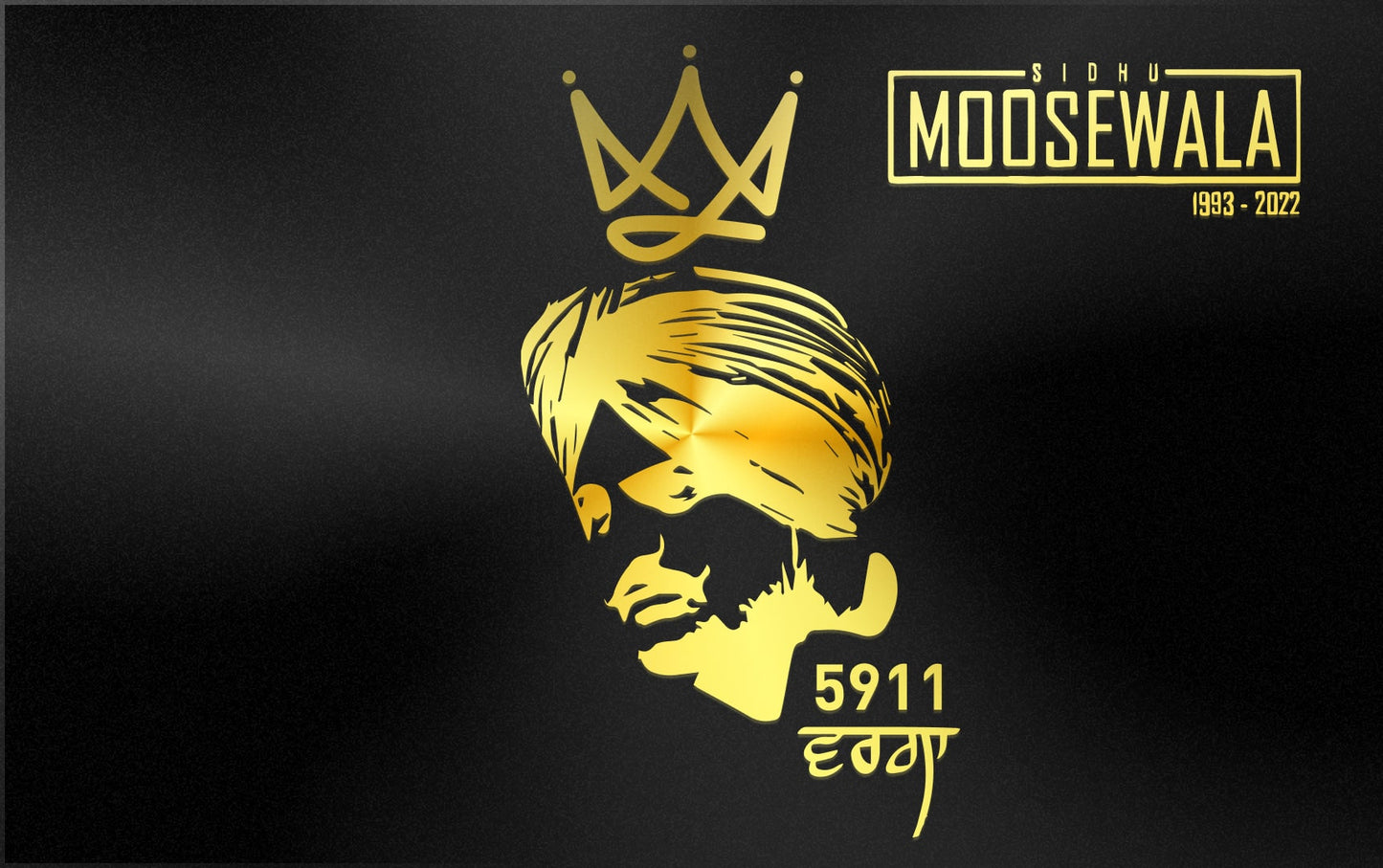 Moosewala