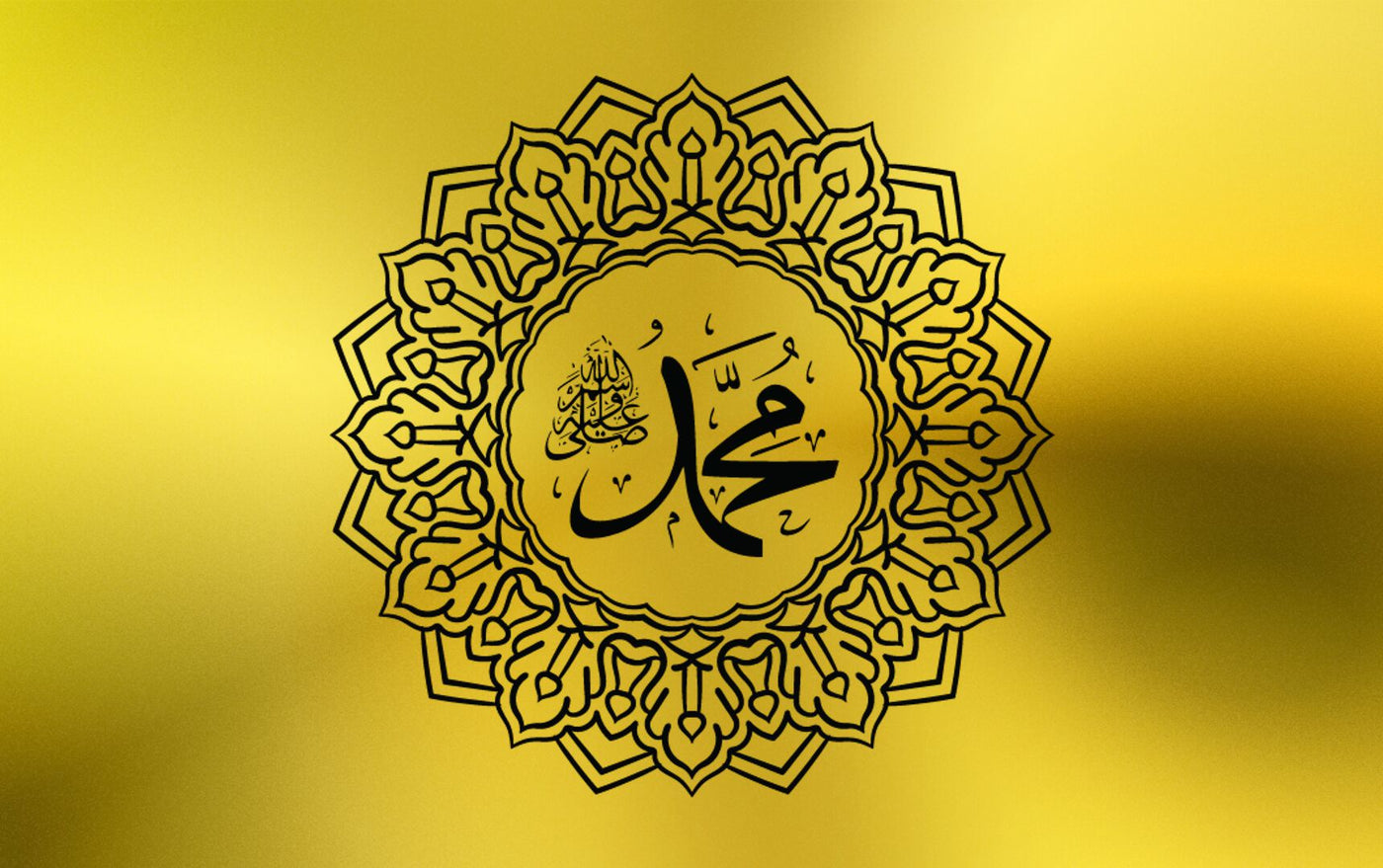 Muhammad SAW