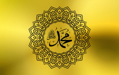 Muhammad SAW