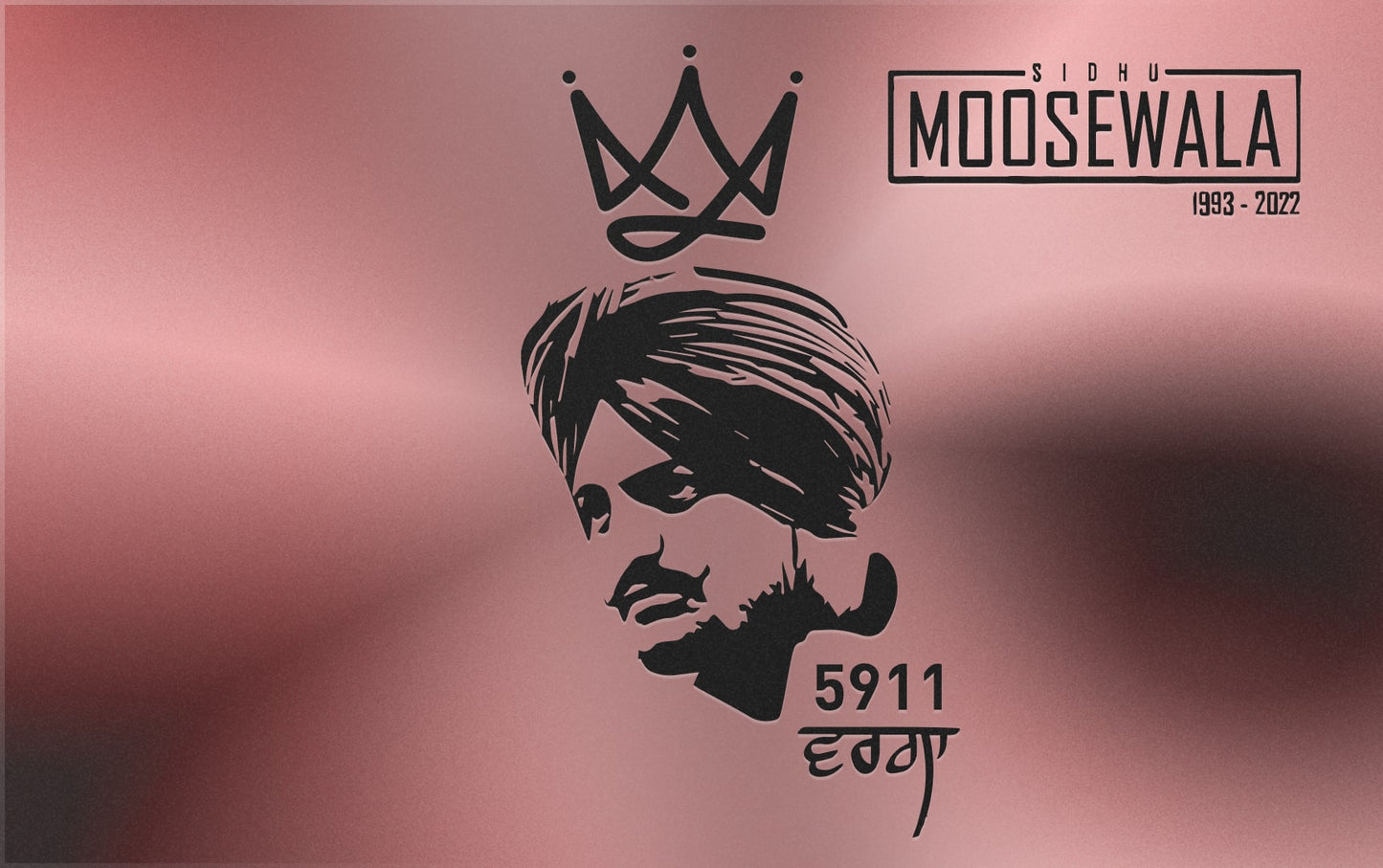 Moosewala