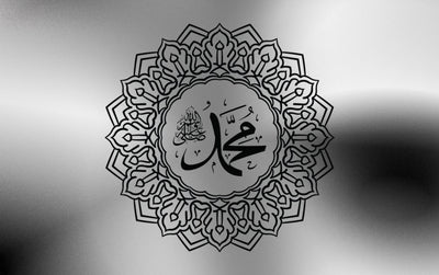 Muhammad SAW