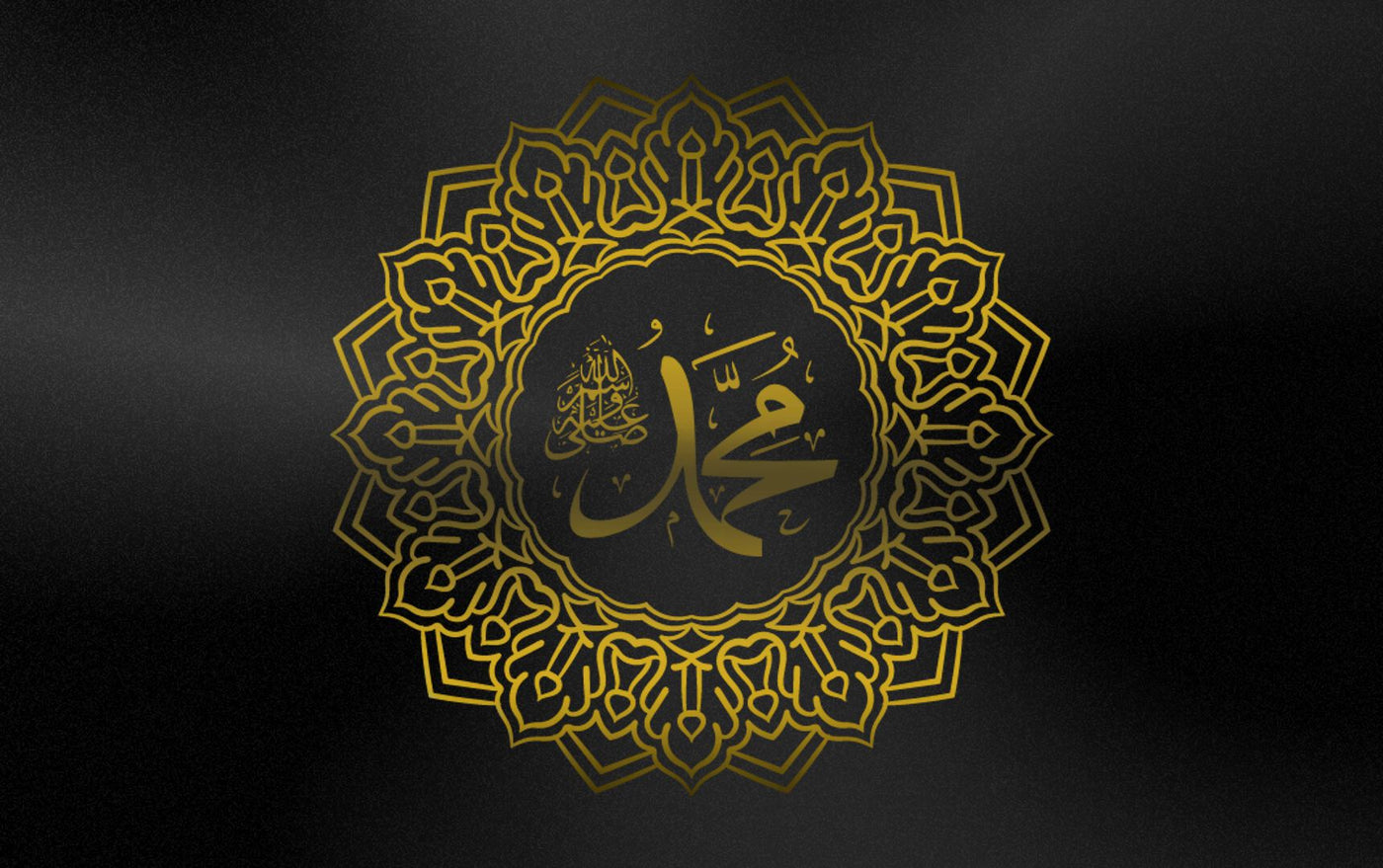 Muhammad SAW