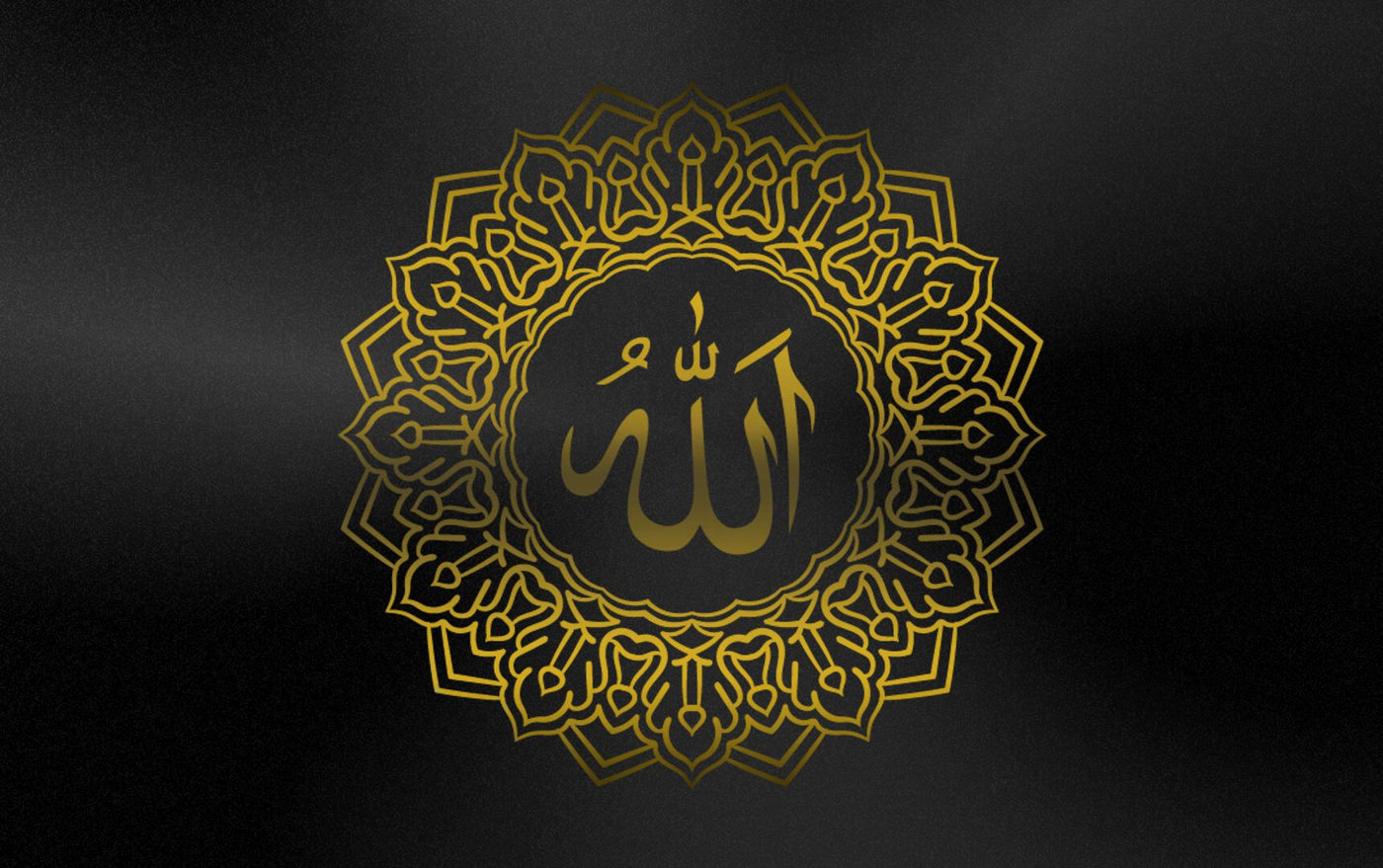 Allah