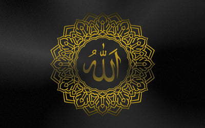 Allah