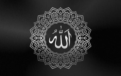 Allah
