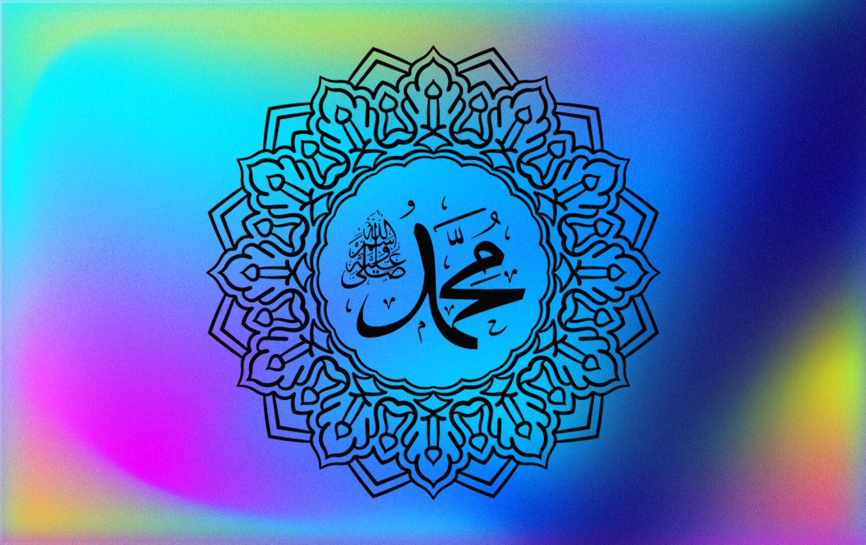 Muhammad SAW