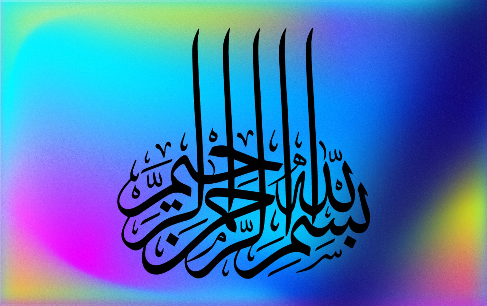Bismillah
