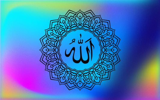 Allah