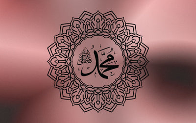 Muhammad SAW