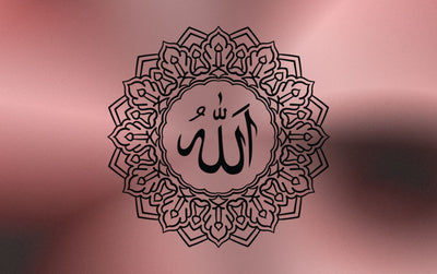 Allah