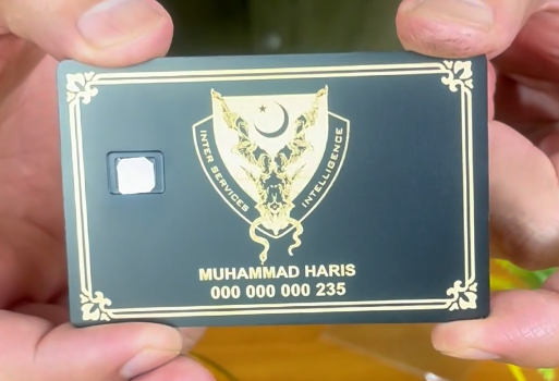 ISI Markhor