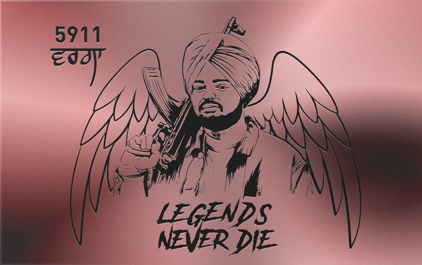 Sidhu