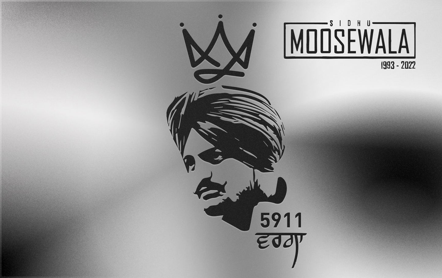 Moosewala