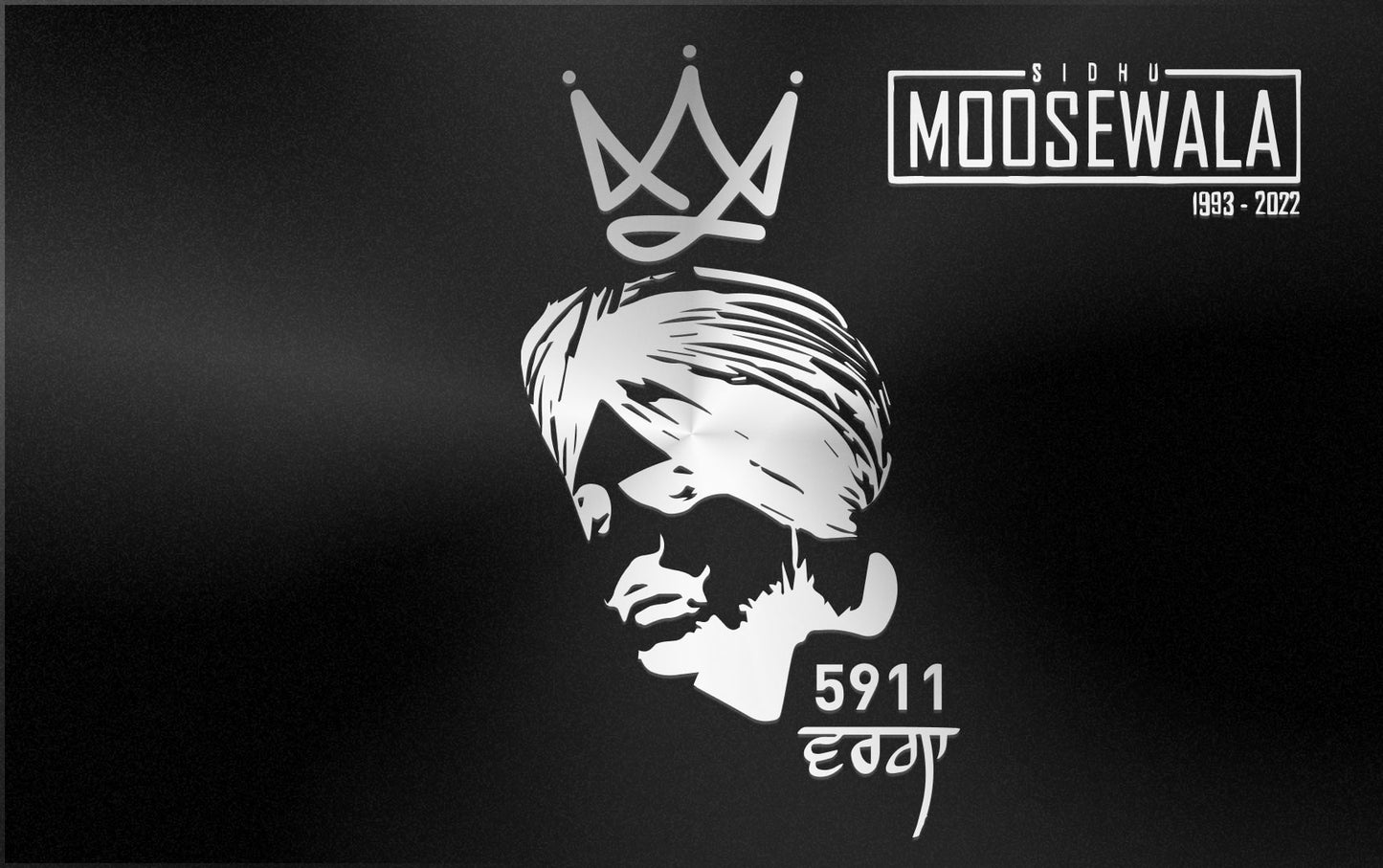 Moosewala